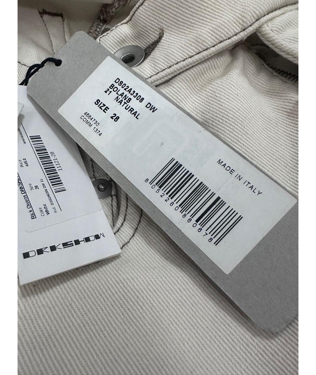 RICK OWENS DRKSHDW Бежевые хлопковые джинсы скинни, фото 8