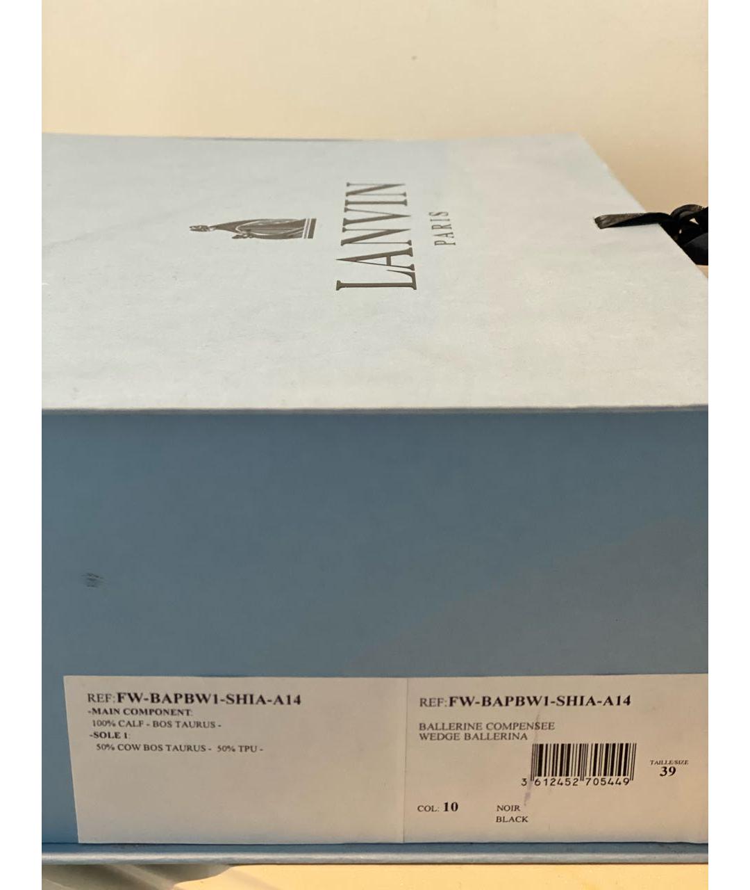 LANVIN Черные замшевые туфли, фото 5