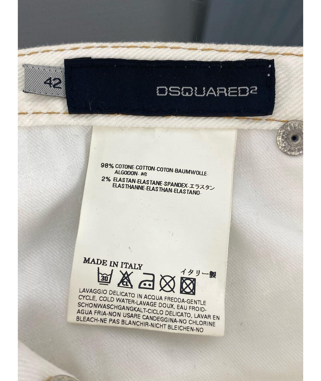 DSQUARED2 Белые хлопко-эластановые джинсы слим, фото 6
