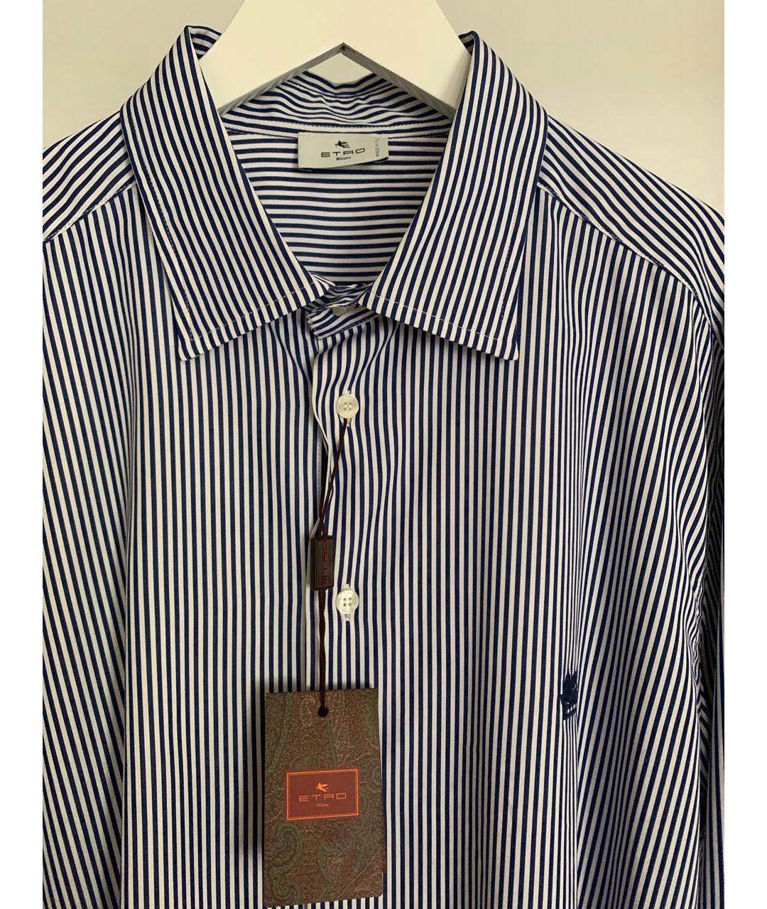 ETRO Синяя хлопковая классическая рубашка, фото 3