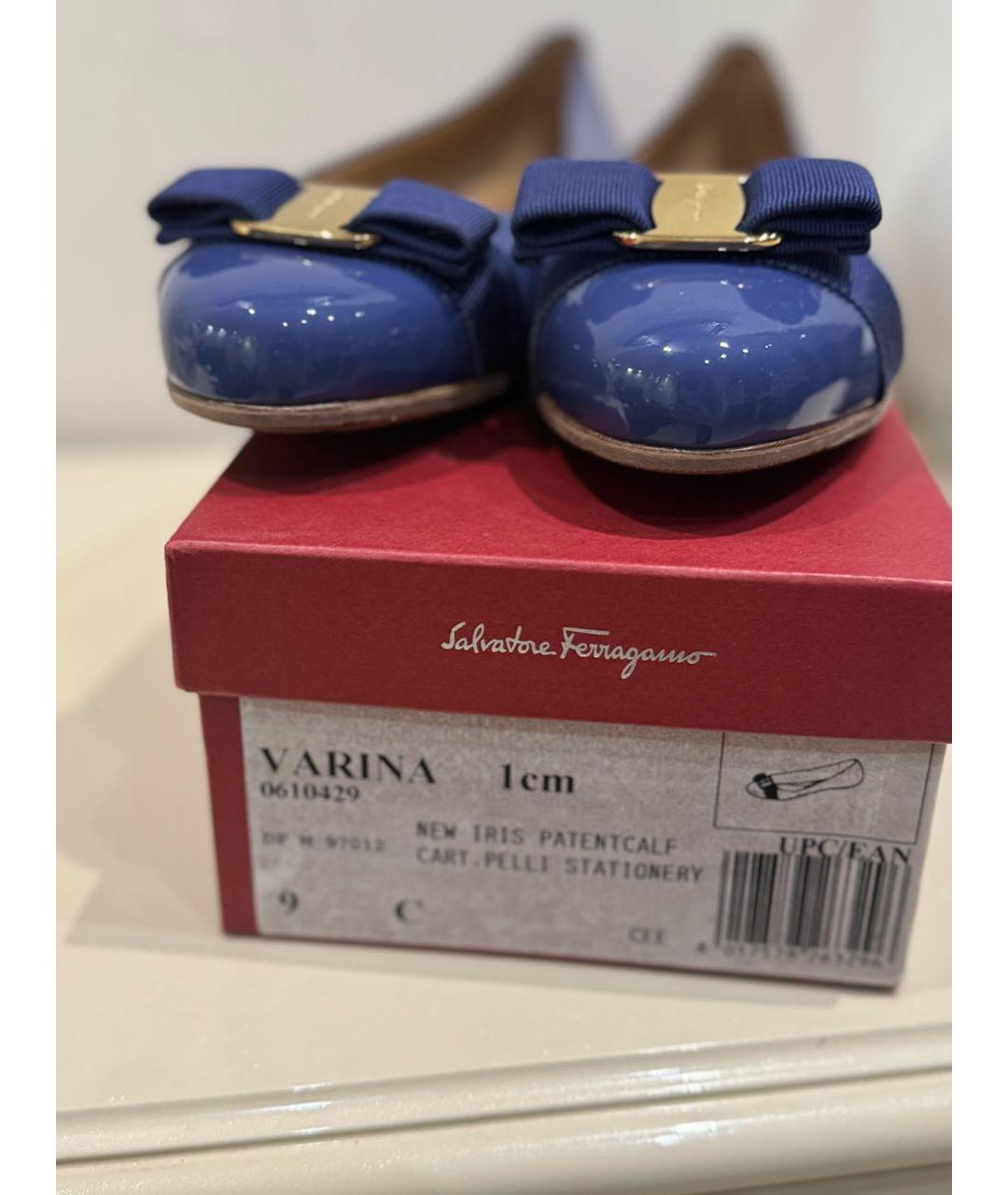 FERRAGAMO Синие балетки из лакированной кожи, фото 5