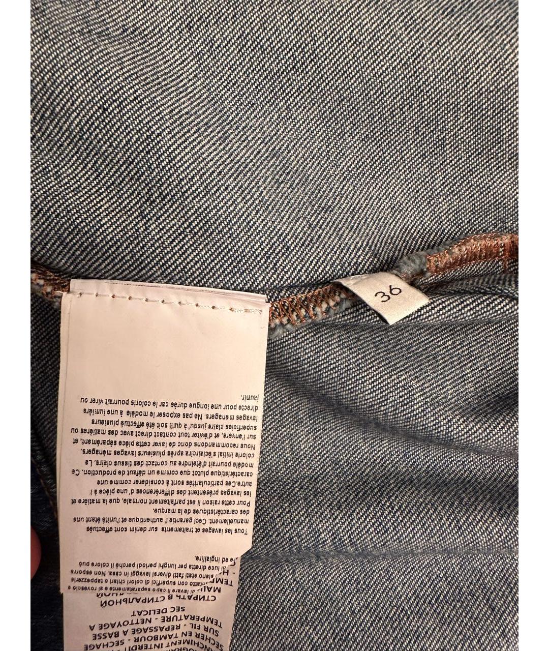 STELLA MCCARTNEY Синее деним повседневное платье, фото 4