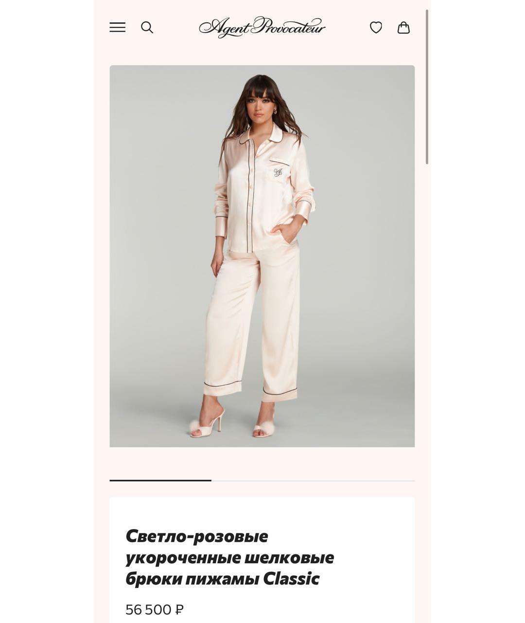AGENT PROVOCATEUR Бежевая шелковая пижама, фото 7