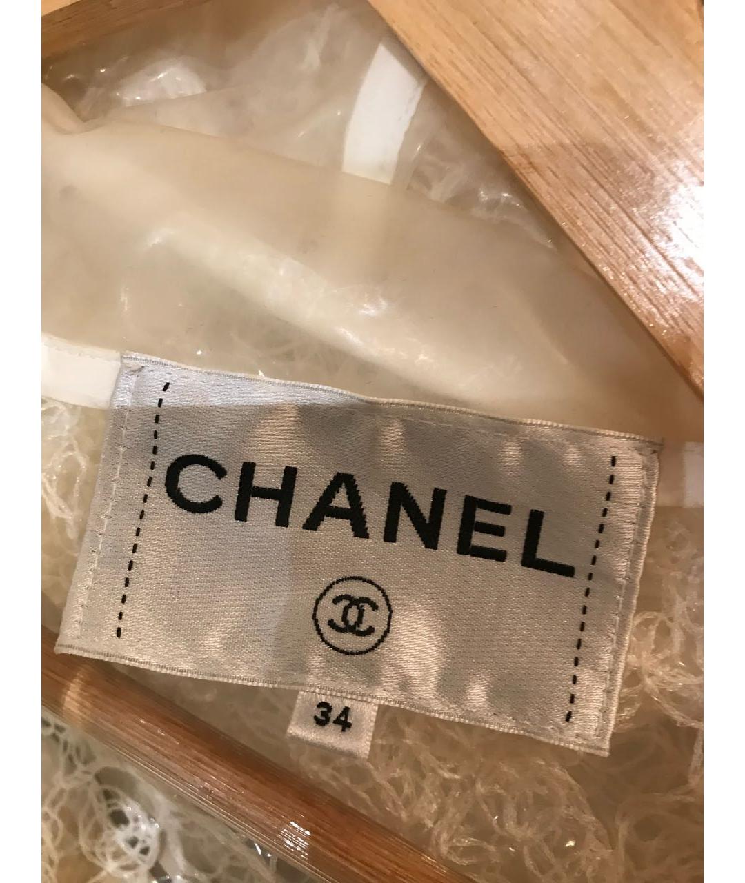 CHANEL Белая полиэстеровая куртка, фото 3