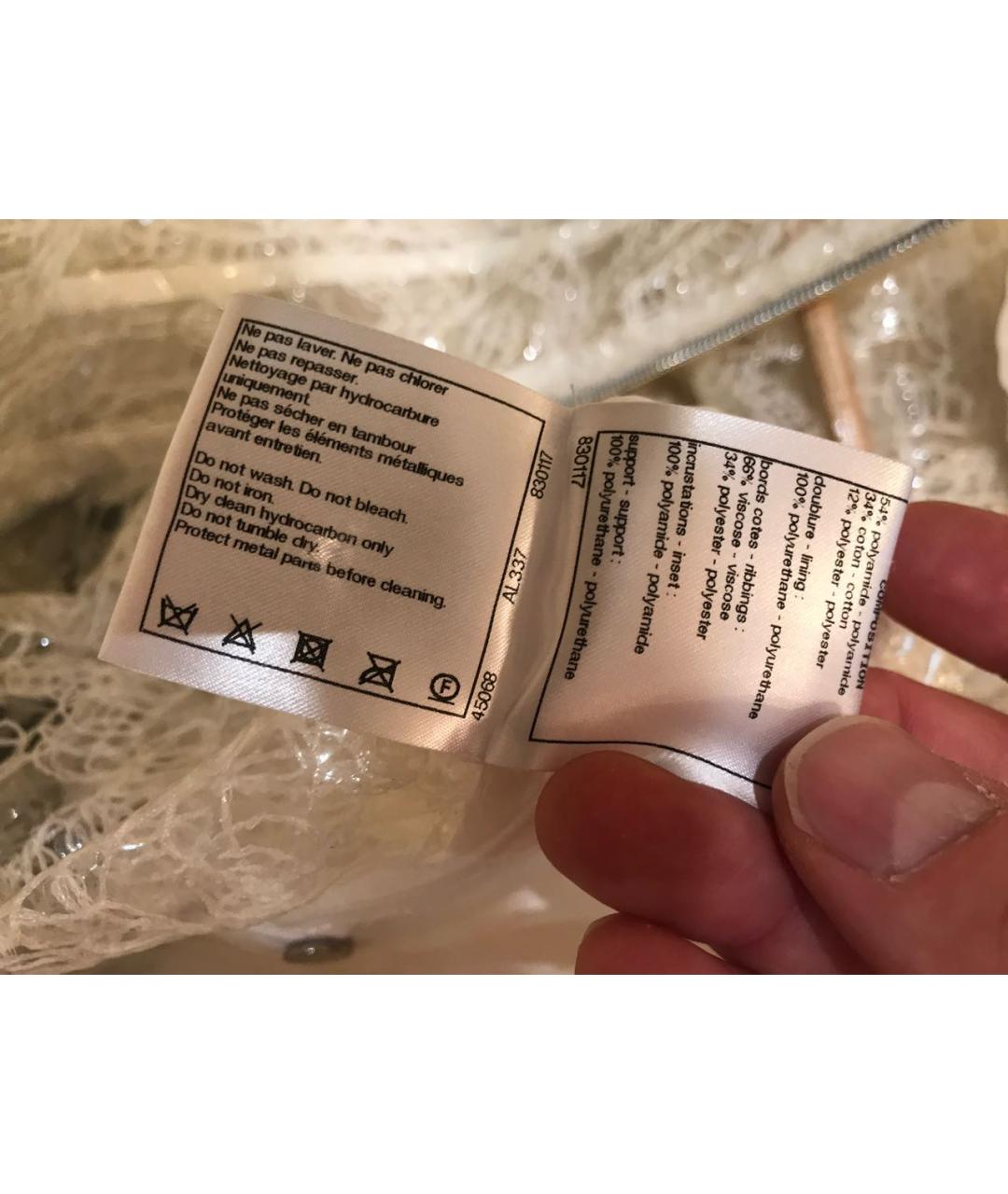 CHANEL Белая полиэстеровая куртка, фото 4