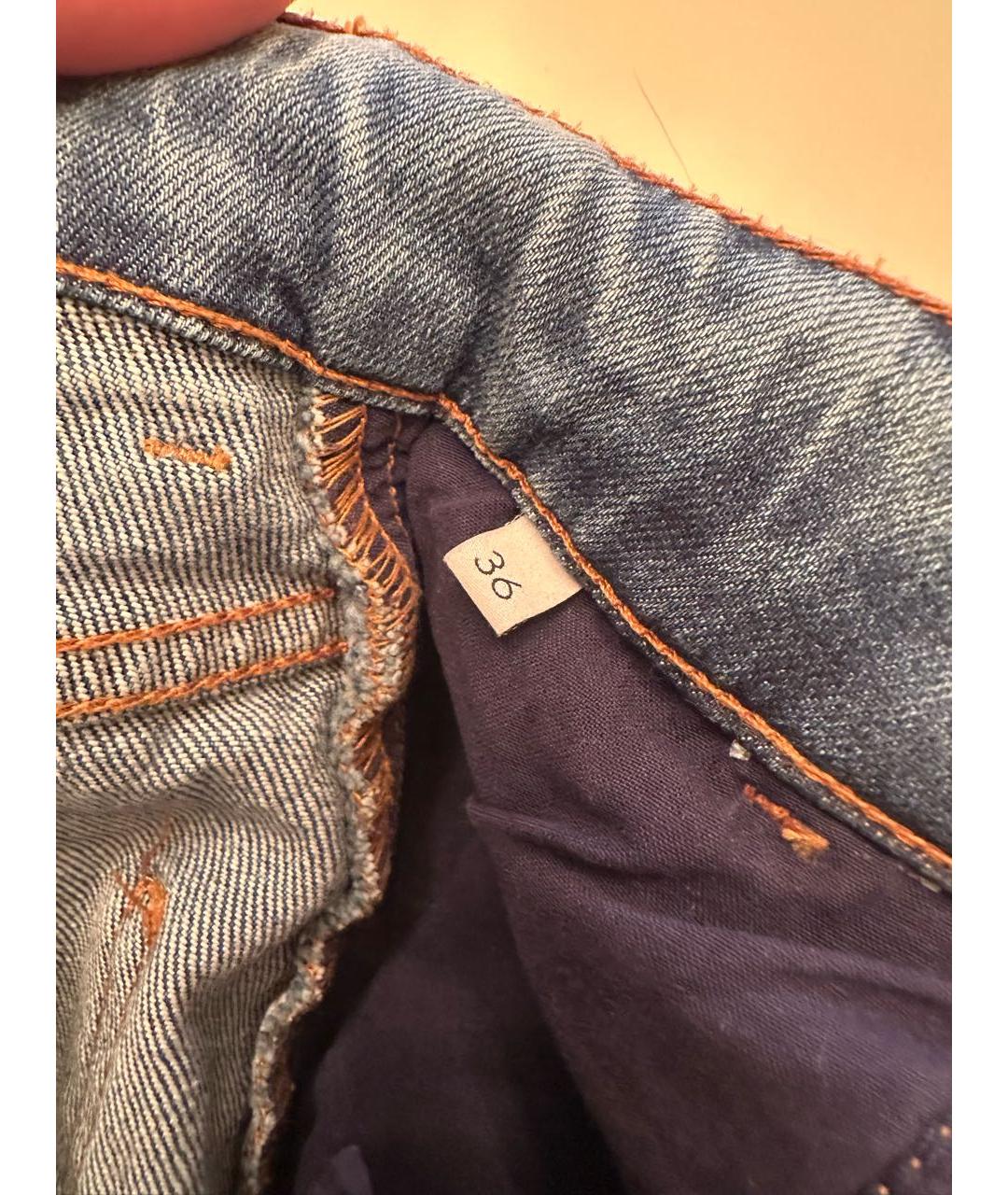 STELLA MCCARTNEY Синяя деним юбка макси, фото 4