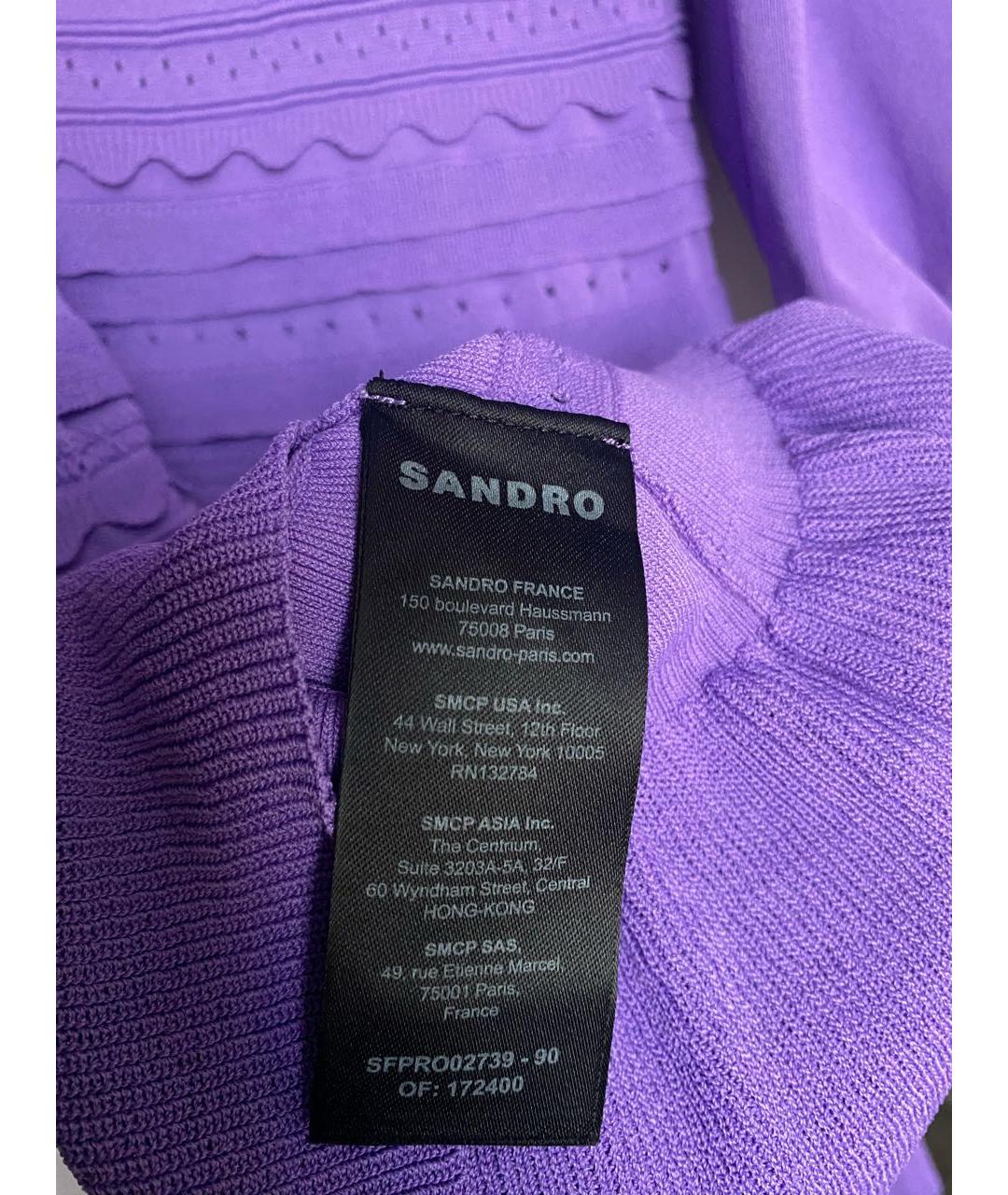 SANDRO Фиолетовое вискозное повседневное платье, фото 6