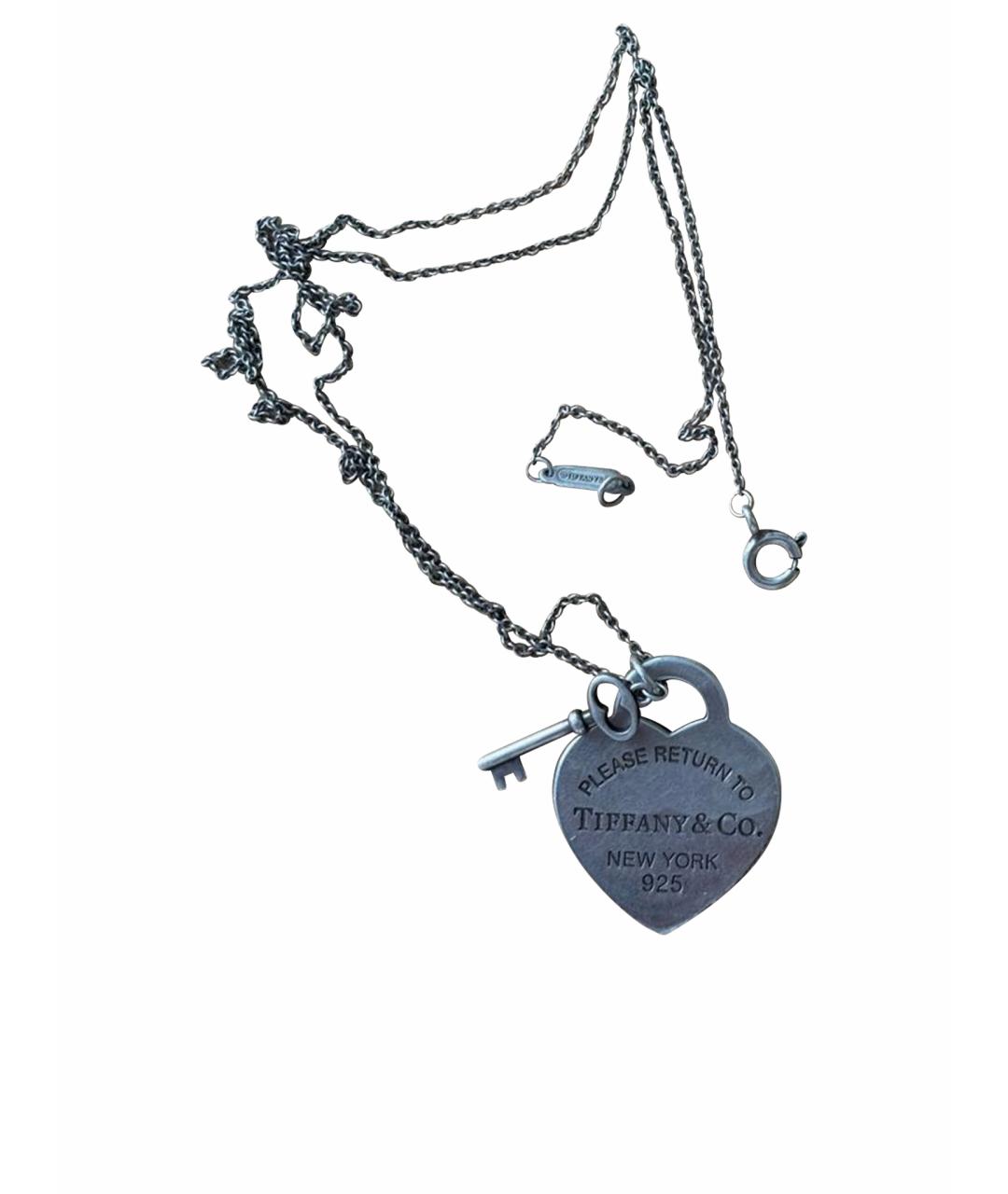 TIFFANY&CO Серебряная серебряная подвеска, фото 1