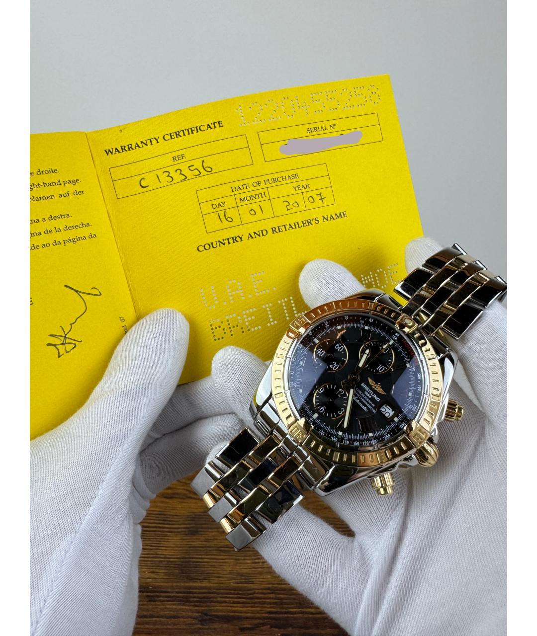 BREITLING Часы, фото 2