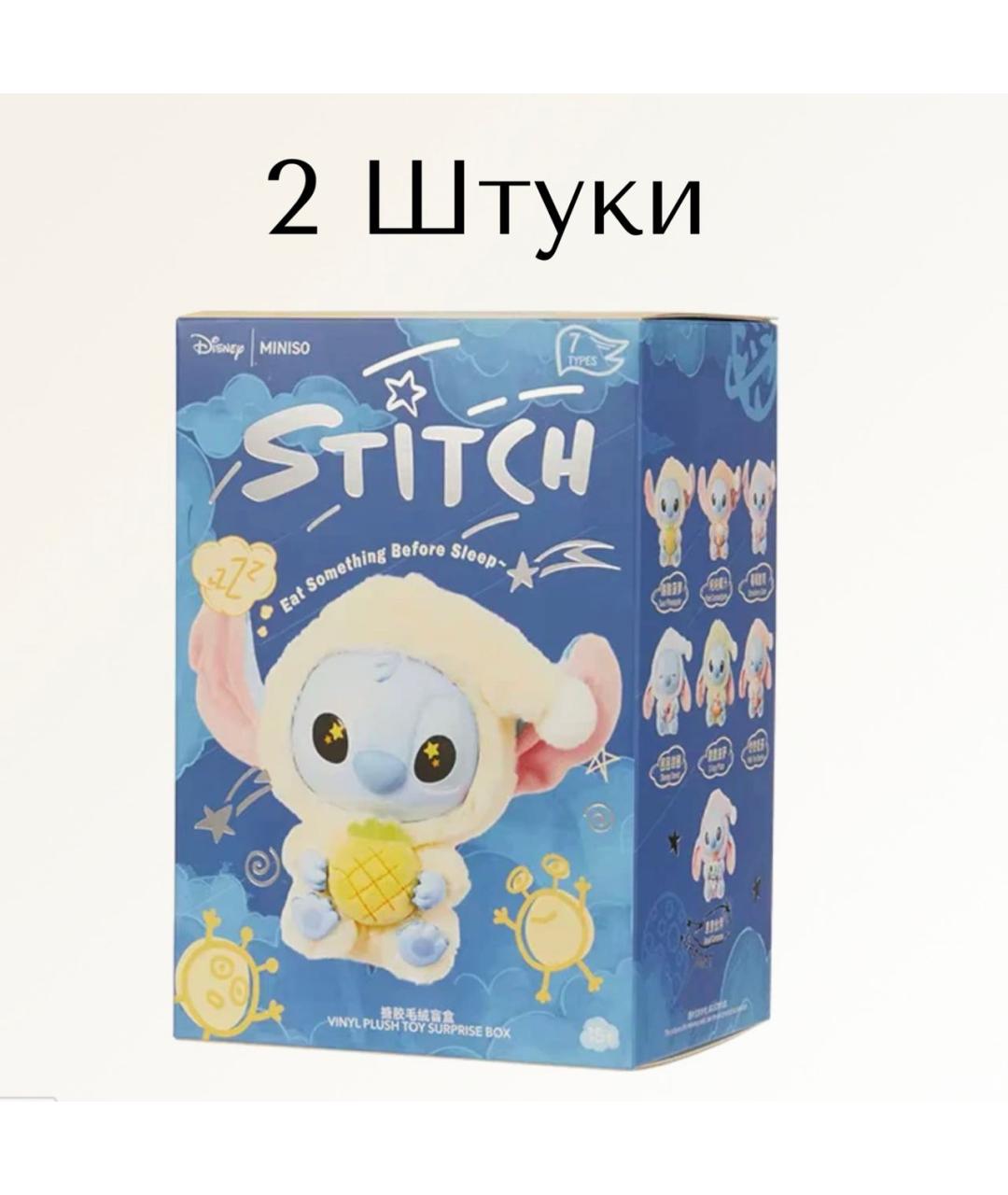 MINISO Мульти брелок, фото 2