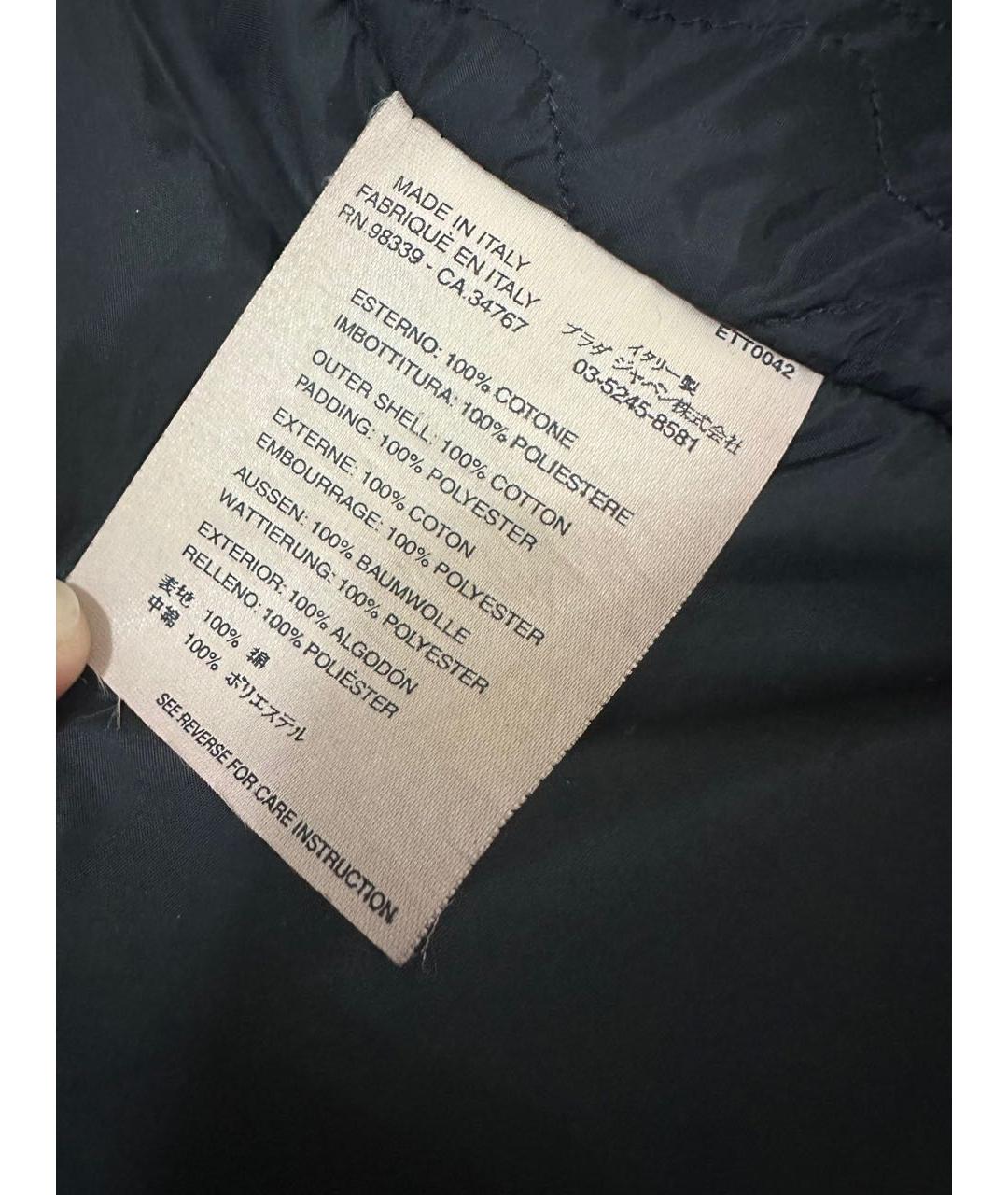 PRADA Коричневая хлопковая куртка, фото 6