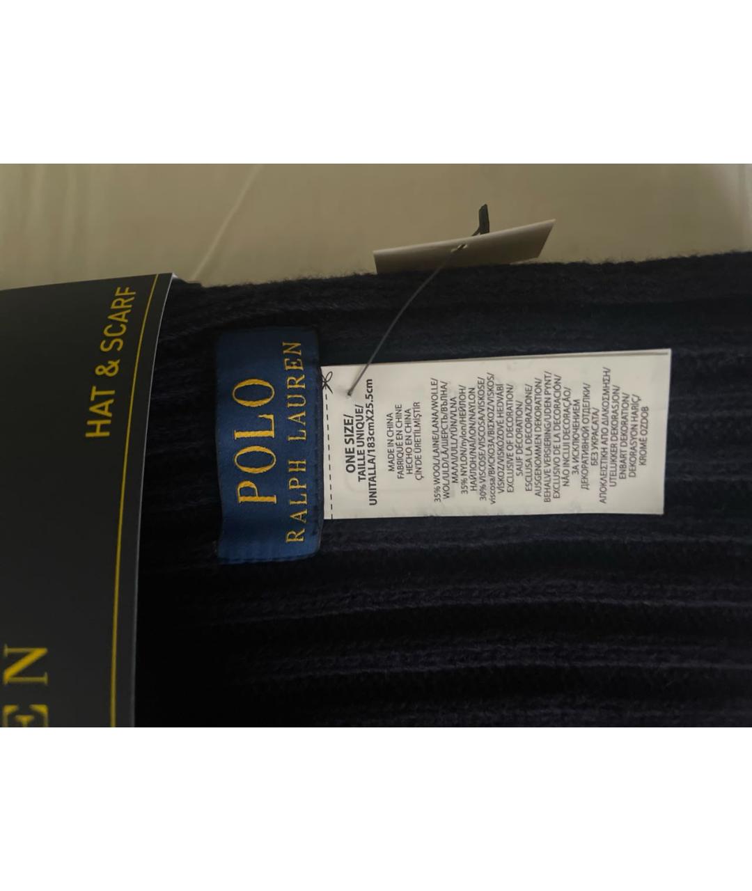 POLO RALPH LAUREN Темно-синий шерстяной шарф, фото 3