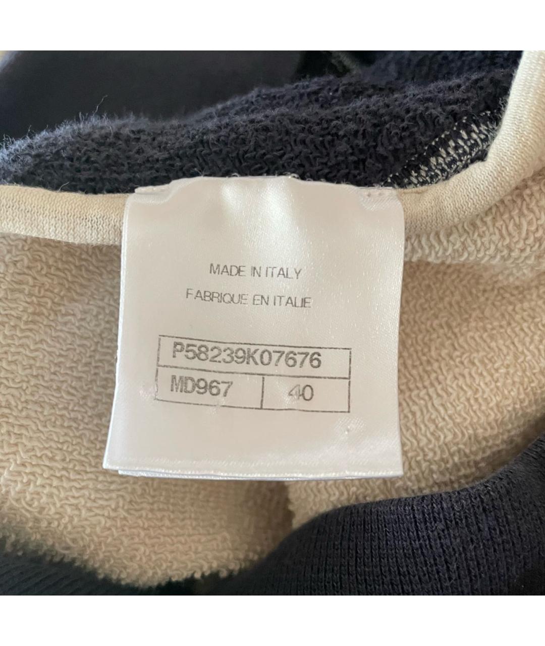 CHANEL Бежевая хлопковая спортивная куртка, фото 5