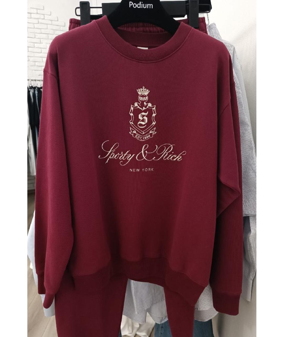 SPORTY AND RICH Бордовый хлопковый спортивные костюмы, фото 6