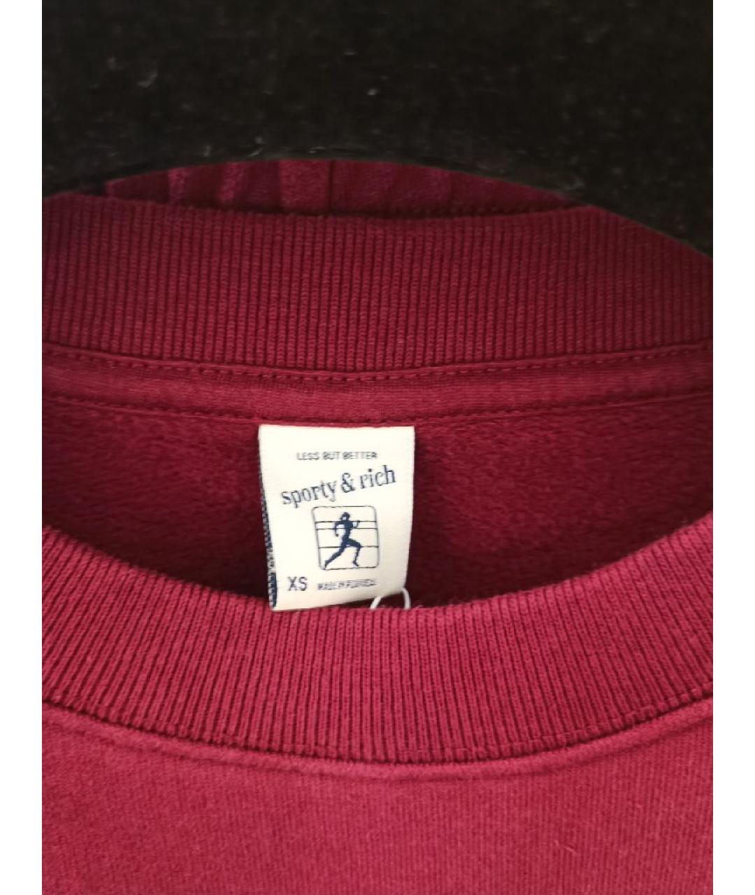 SPORTY AND RICH Бордовый хлопковый спортивные костюмы, фото 4
