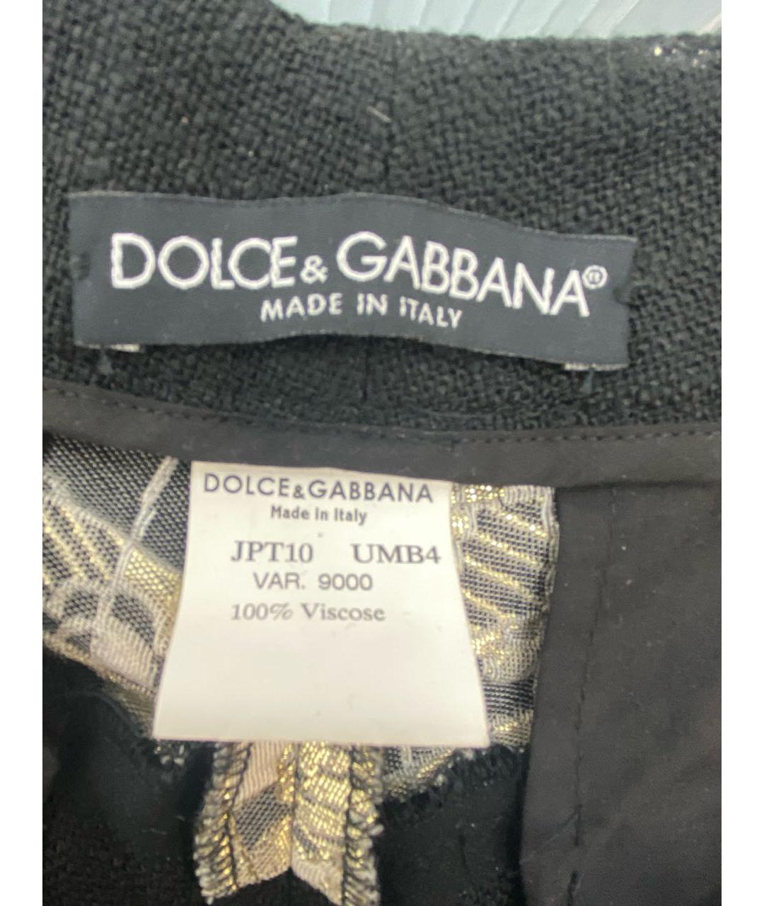 DOLCE&GABBANA Черные вискозные брюки узкие, фото 4