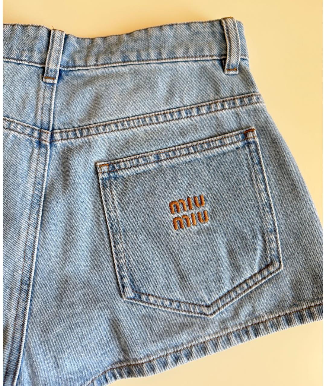 MIU MIU Голубые деним шорты, фото 4