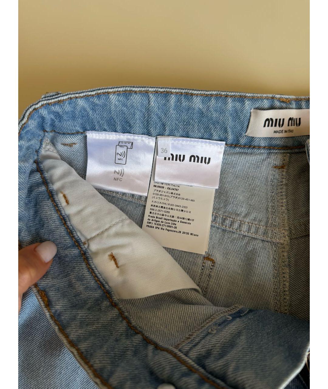 MIU MIU Голубые деним шорты, фото 3