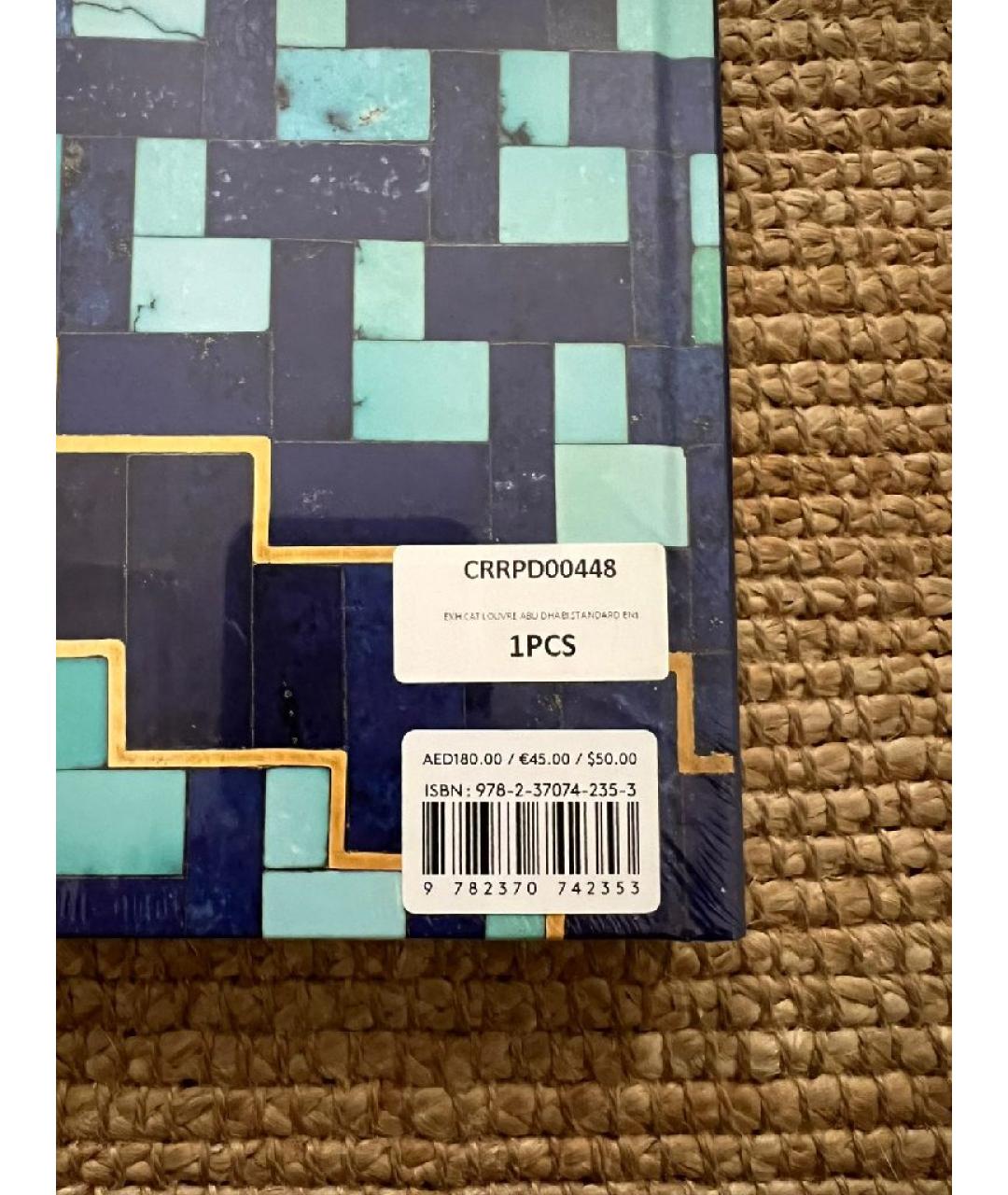 CARTIER Книга, фото 3
