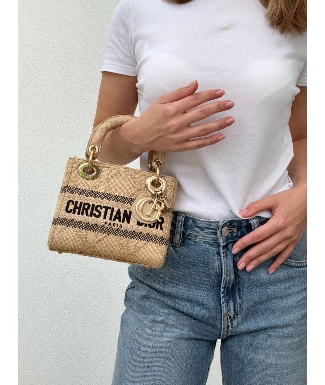 CHRISTIAN DIOR Бежевая пелетеная сумка с короткими ручками, фото 5