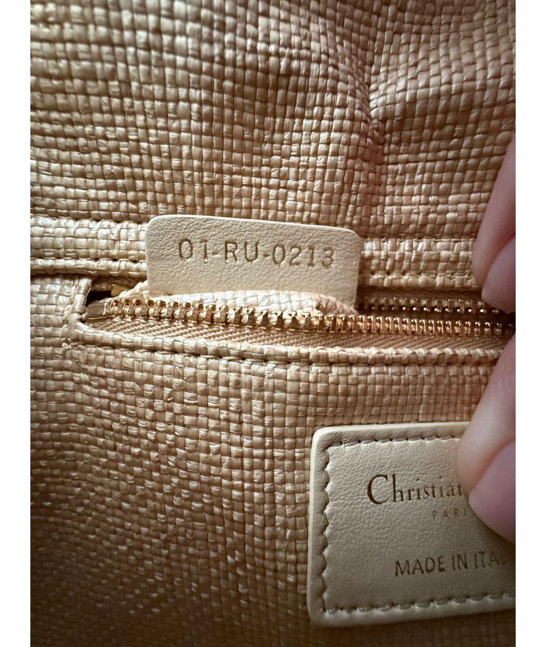 CHRISTIAN DIOR Бежевая пелетеная сумка с короткими ручками, фото 4