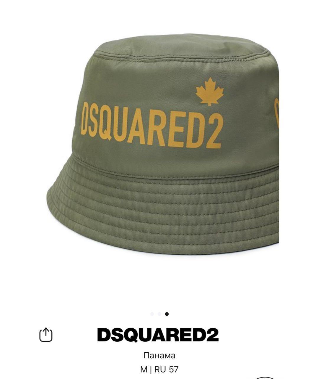 DSQUARED2 Хаки шляпа, фото 4