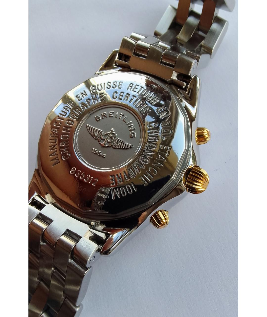 BREITLING Золотые часы из золота и стали, фото 4