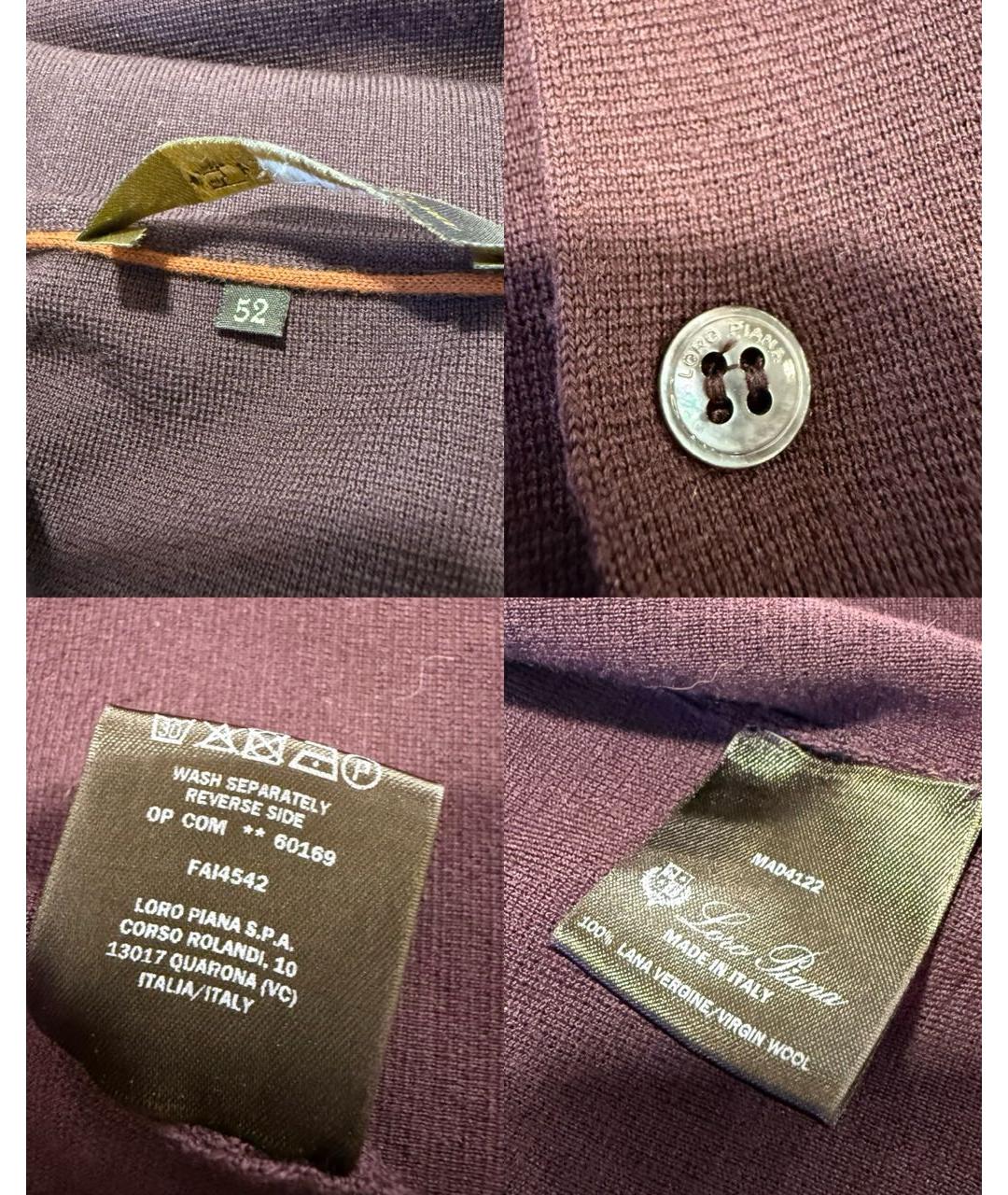 LORO PIANA Фиолетовая кэжуал рубашка, фото 6