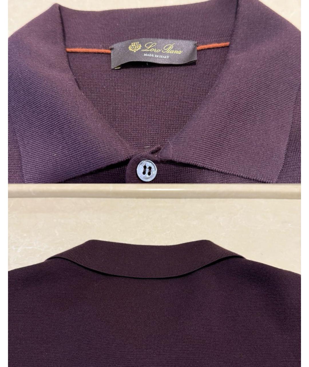 LORO PIANA Фиолетовая кэжуал рубашка, фото 5