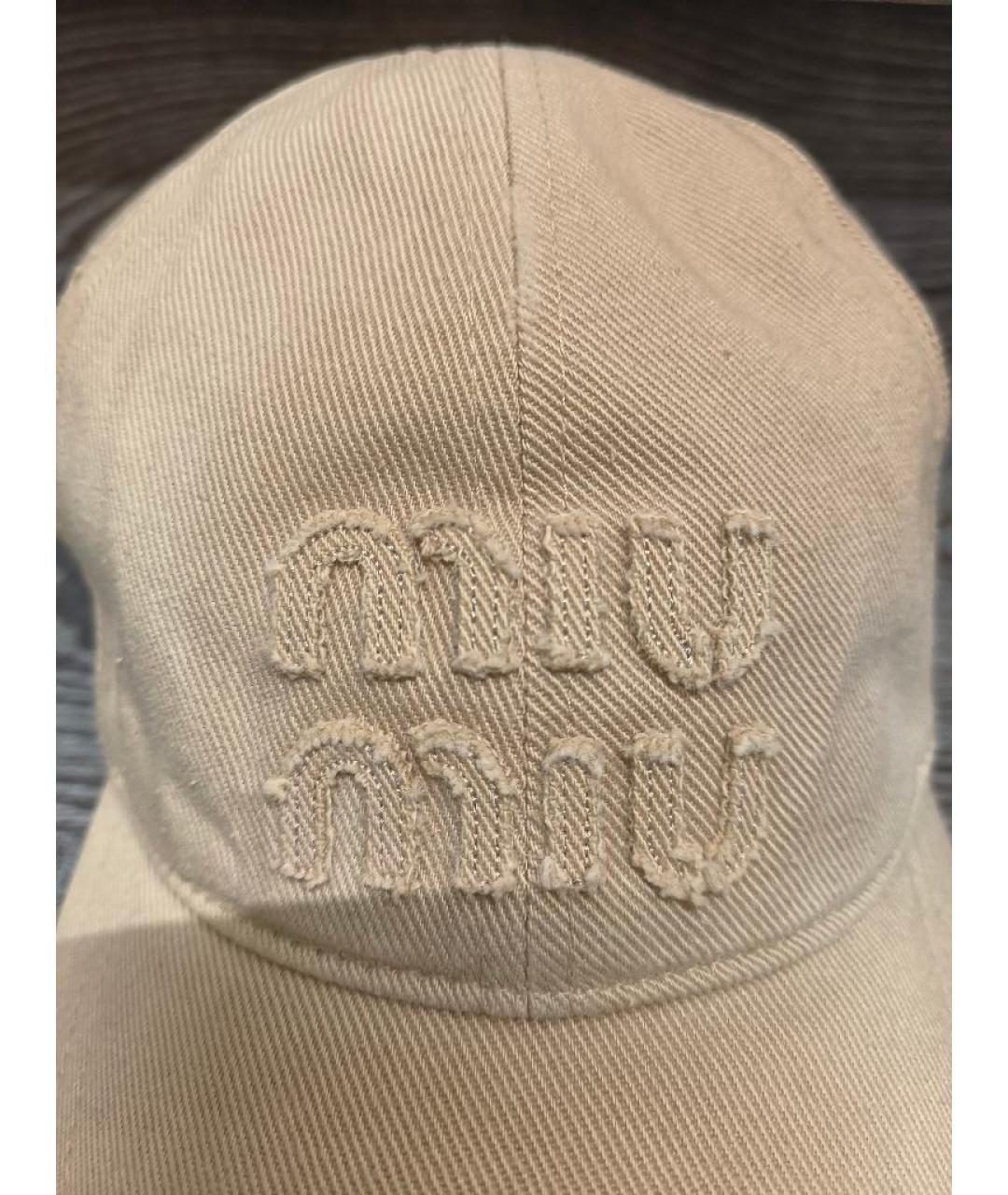 MIU MIU Бежевая хлопковая кепка, фото 4
