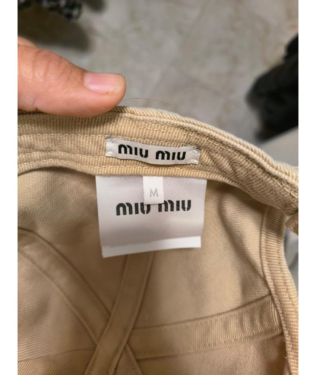 MIU MIU Бежевая хлопковая кепка, фото 5