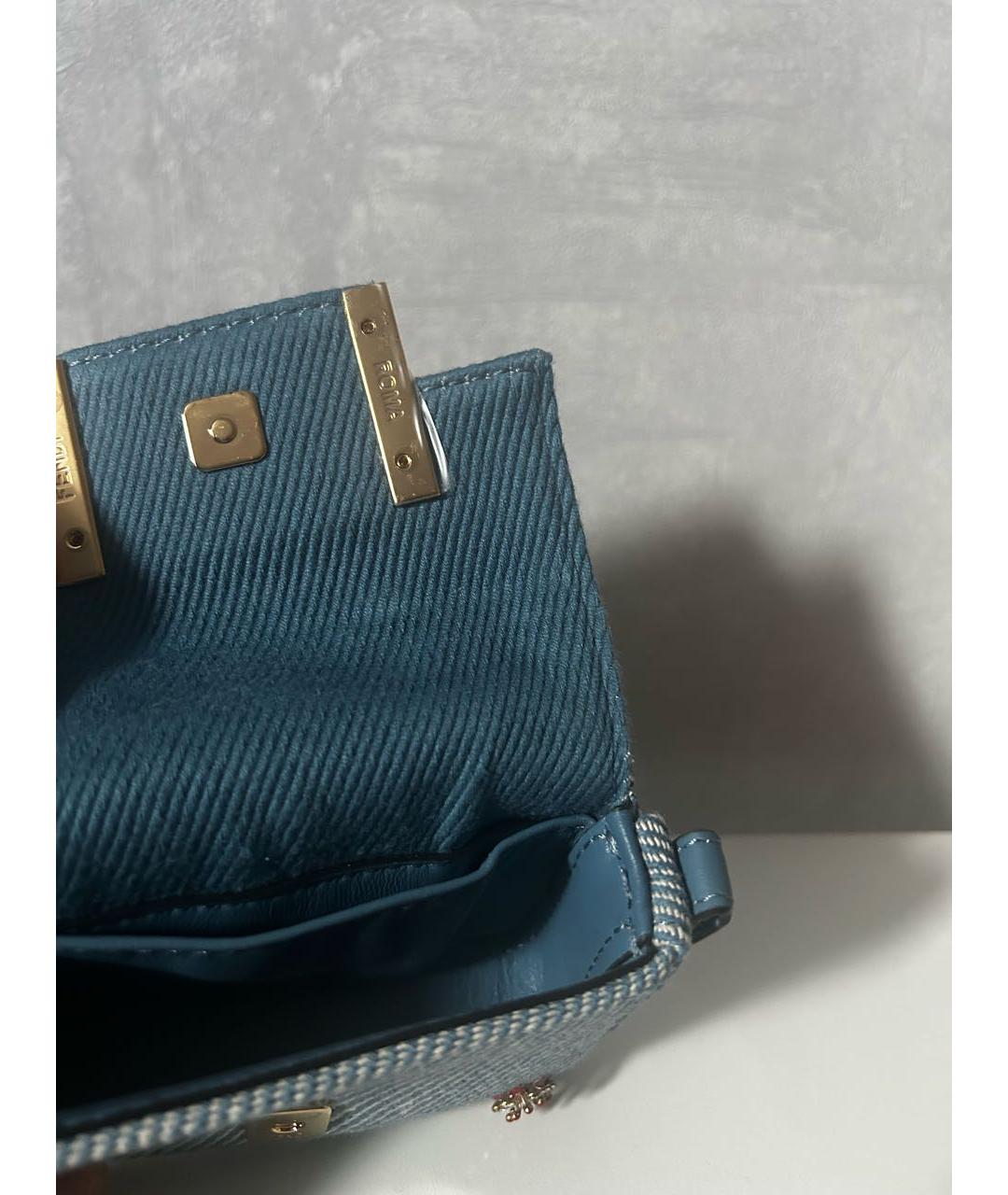 FENDI Голубая тканевая сумка через плечо, фото 4