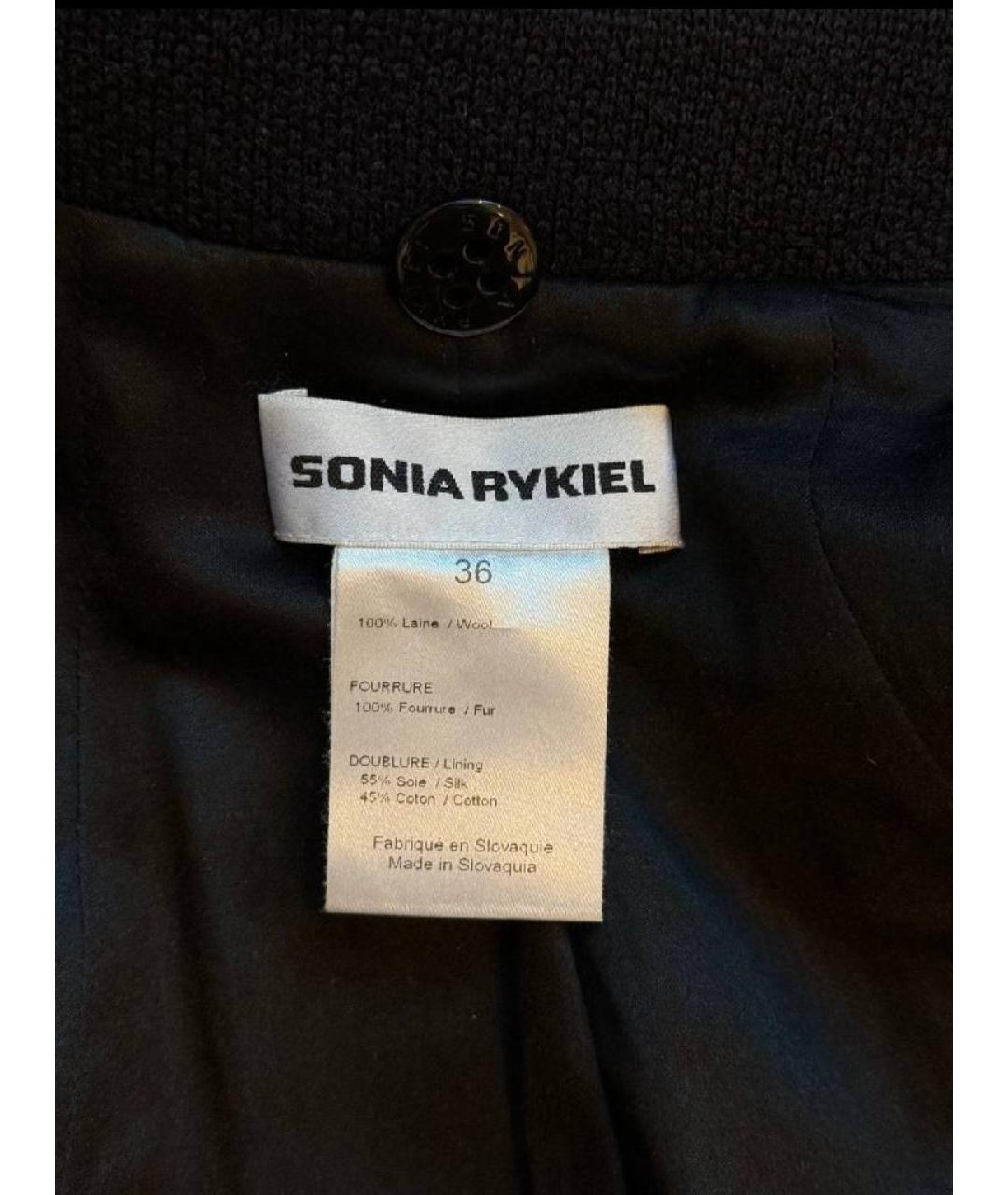 SONIA RYKIEL Полиэстеровое пальто, фото 3