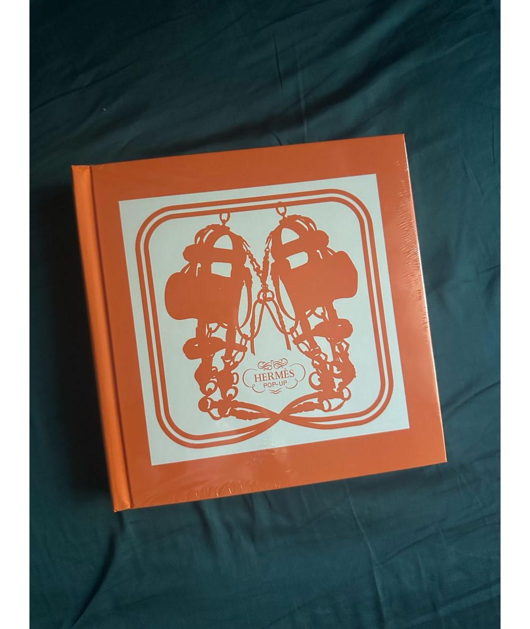 HERMES Книга, фото 5