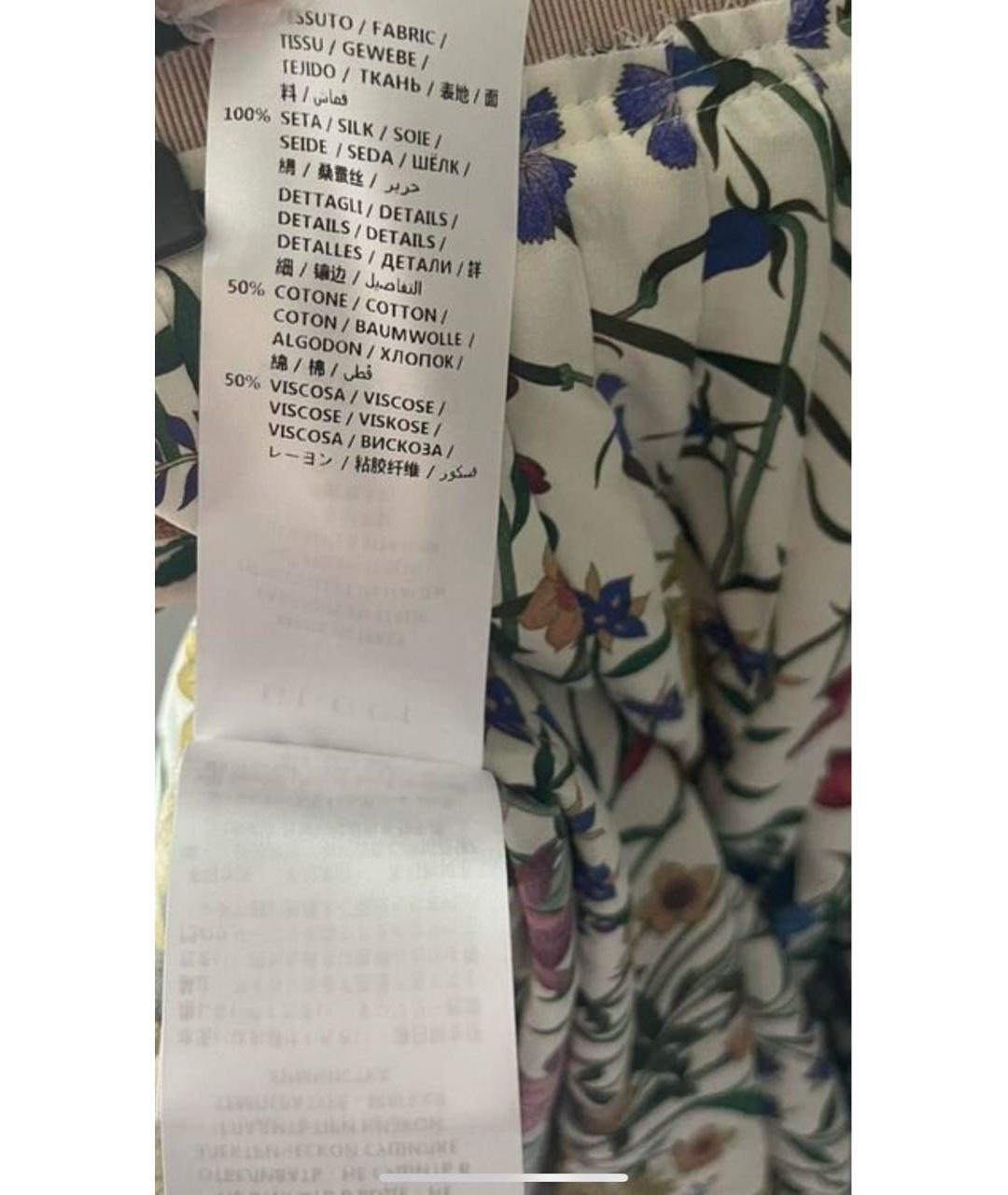 GUCCI Мульти шелковая юбка миди, фото 5