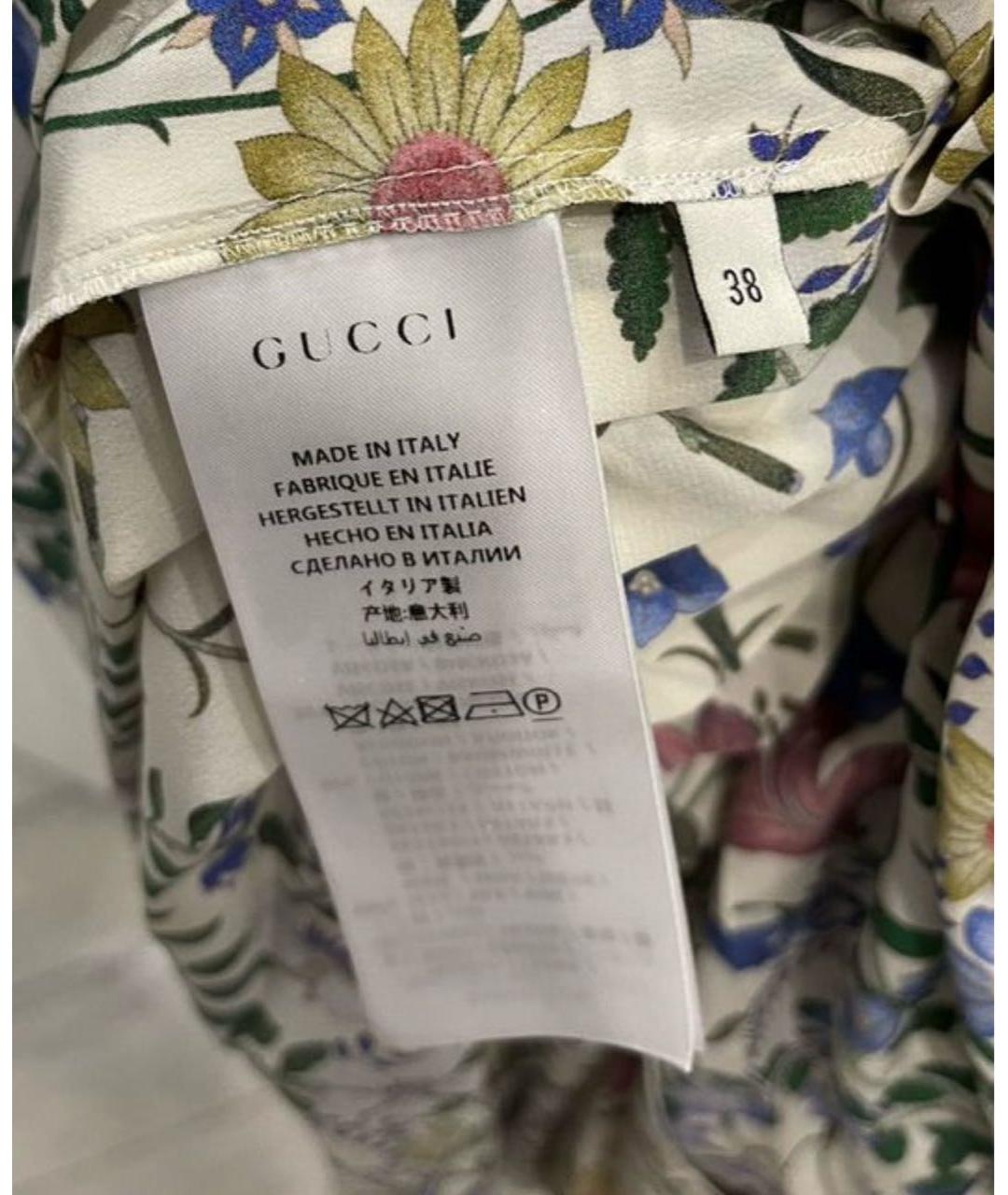 GUCCI Мульти шелковая юбка миди, фото 4