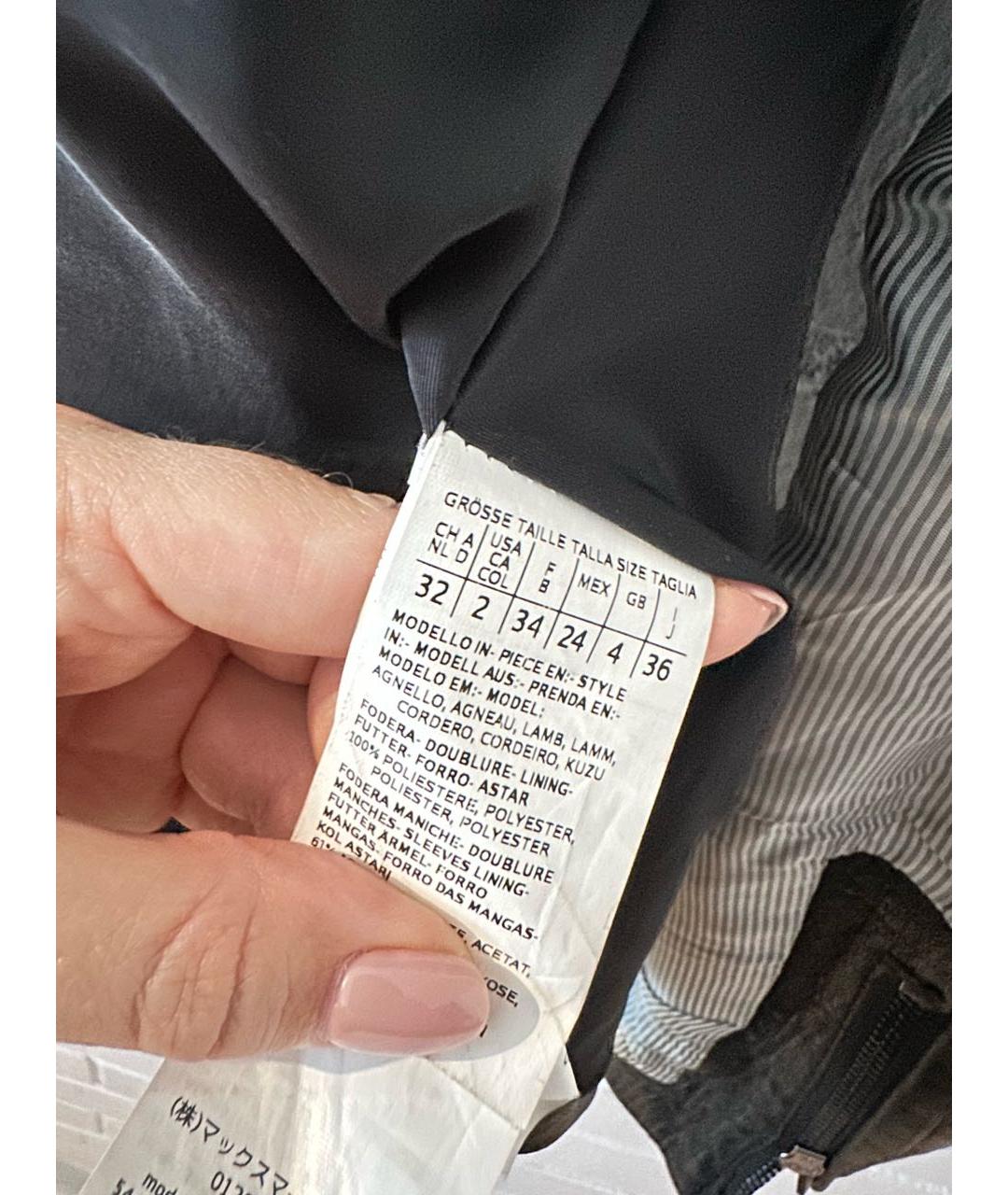 WEEKEND MAX MARA Черная кожаная куртка, фото 6