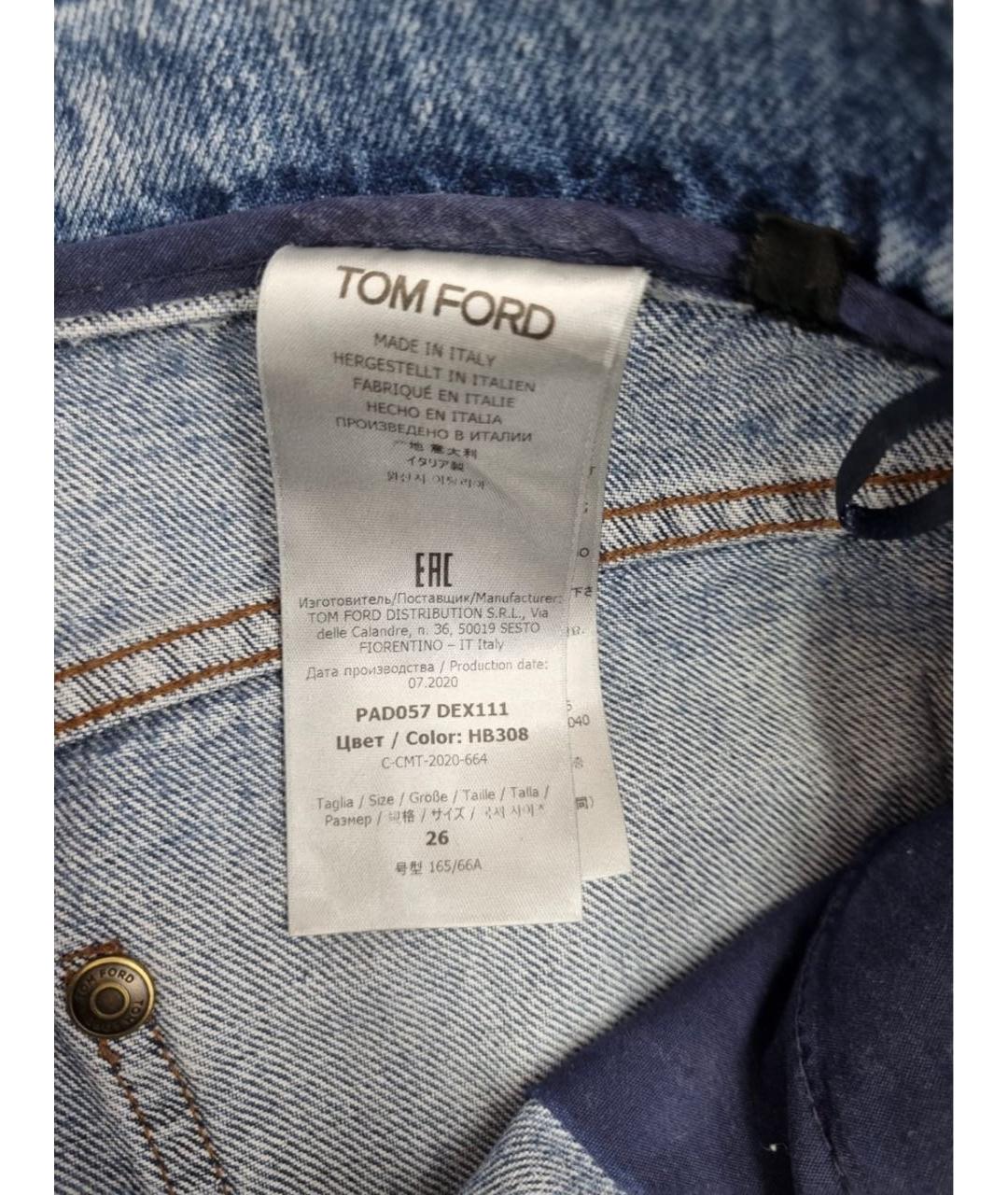 TOM FORD Голубые хлопковые прямые джинсы, фото 4