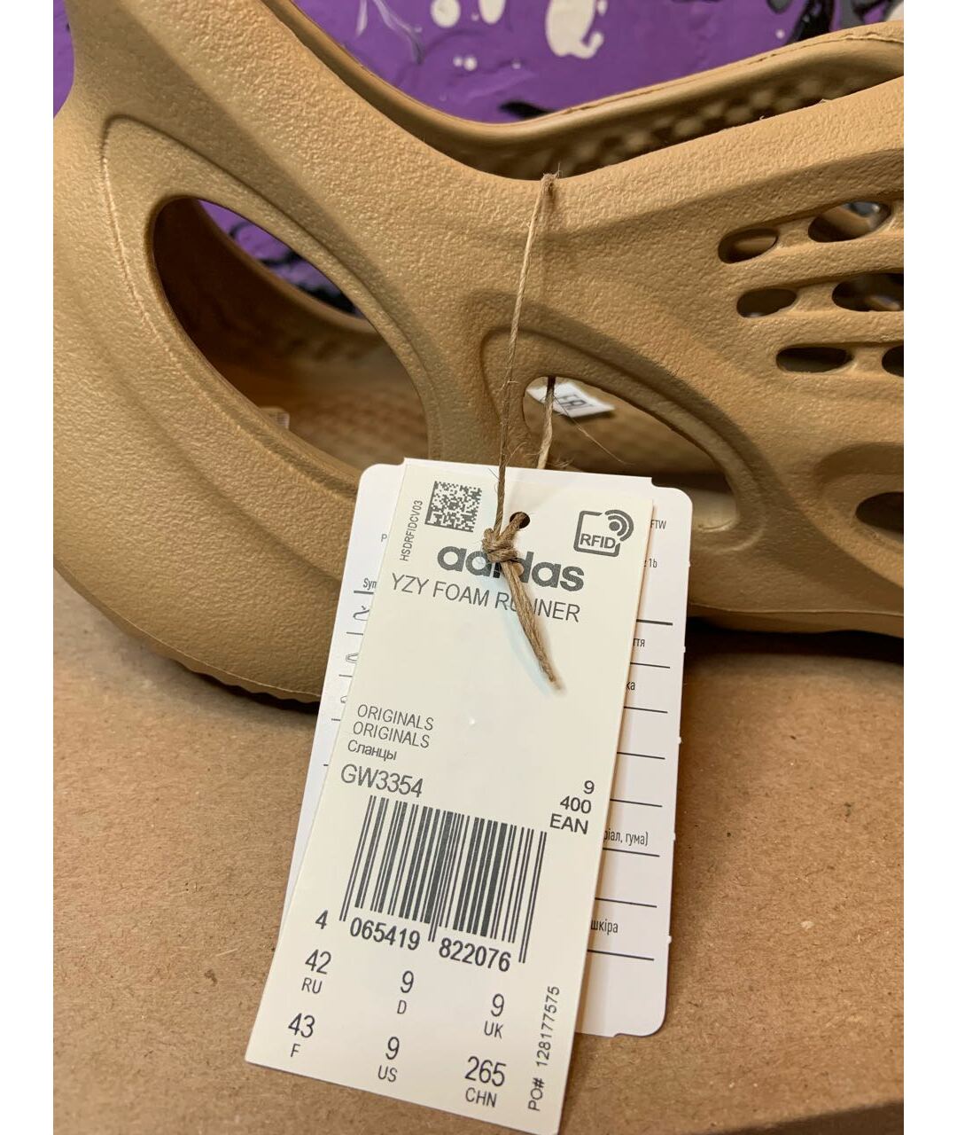 ADIDAS YEEZY Сандалии, фото 7