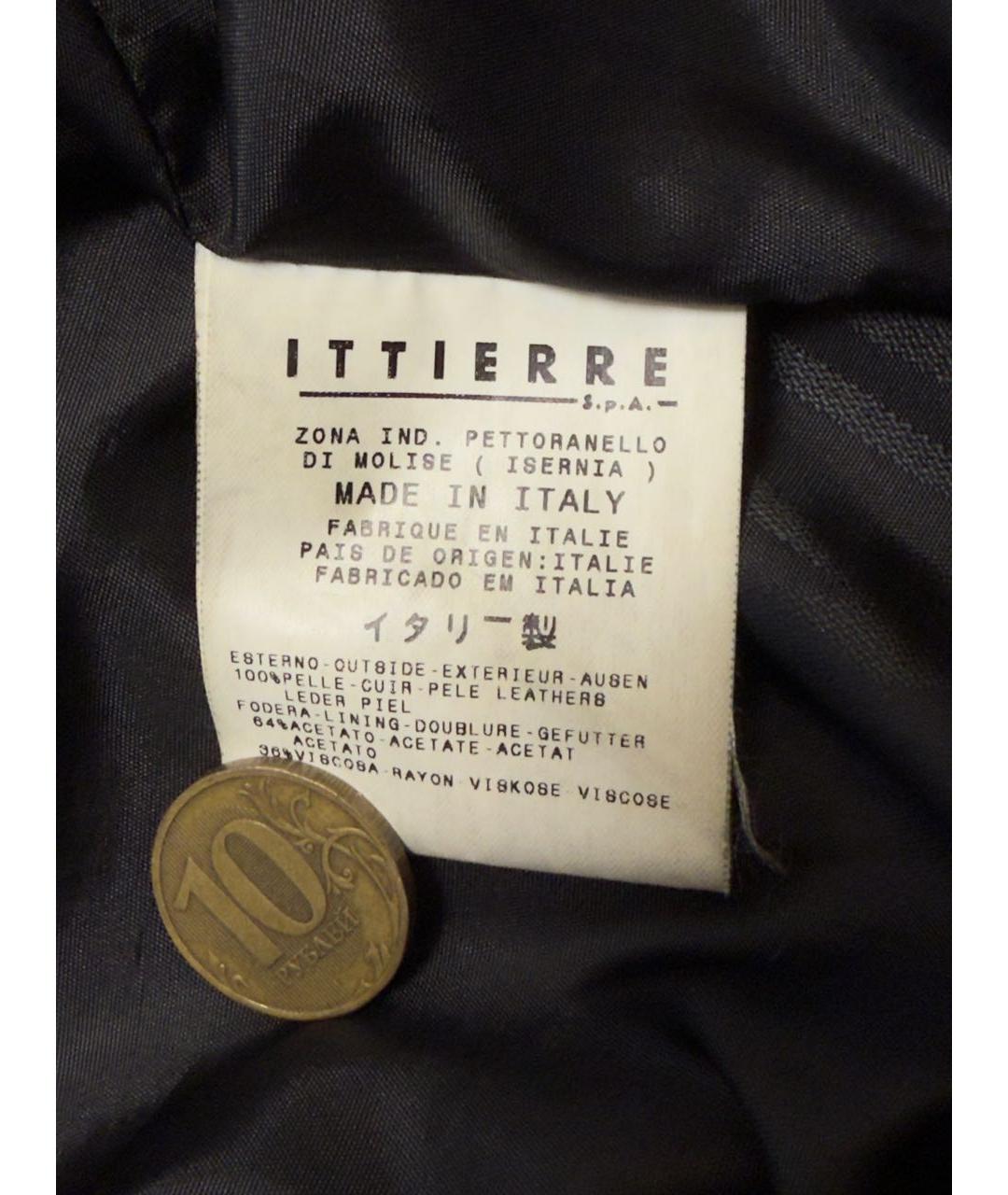 VERSACE JEANS COUTURE Черная кожаная куртка, фото 6