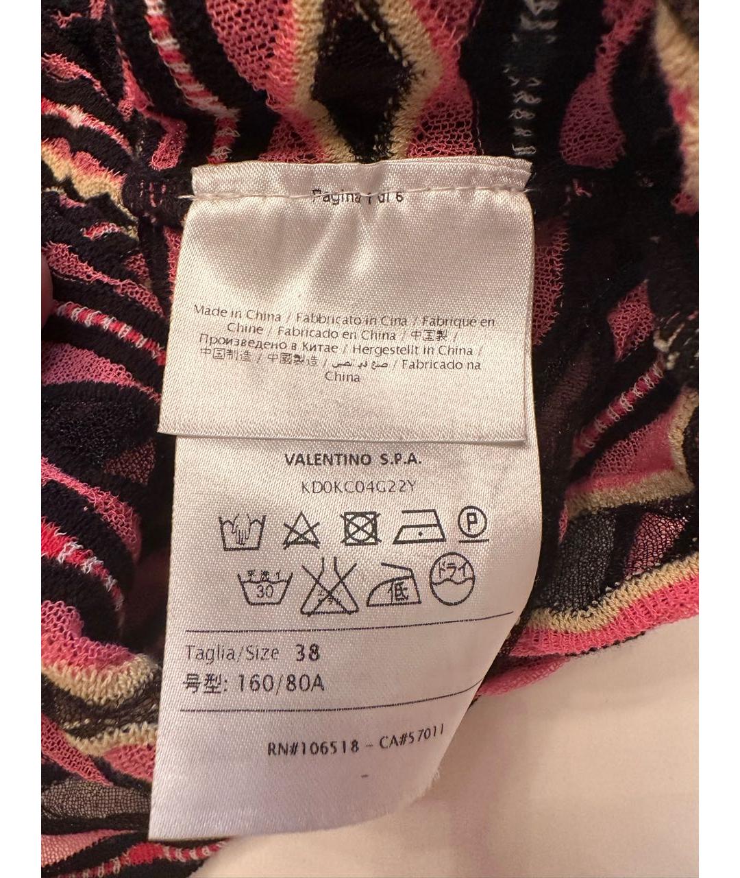 MISSONI Мульти синтетическая блузы, фото 4
