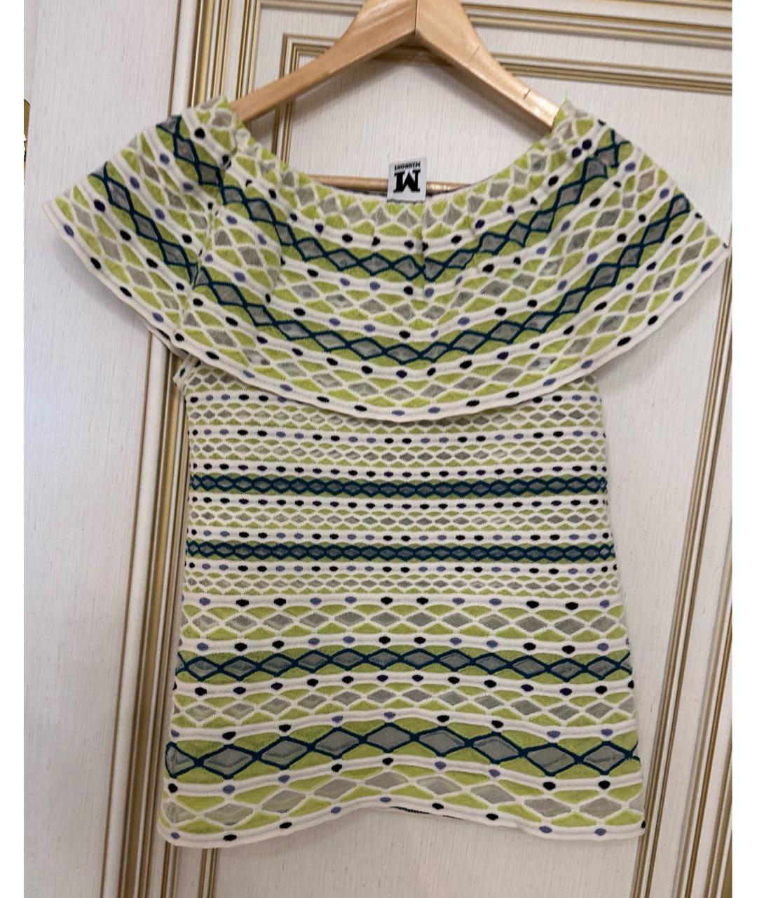MISSONI Салатовая синтетическая блузы, фото 2