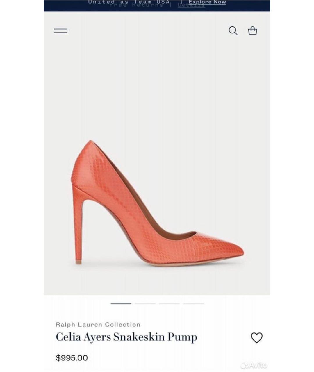 RALPH LAUREN COLLECTION Синие туфли из экзотической кожи, фото 3