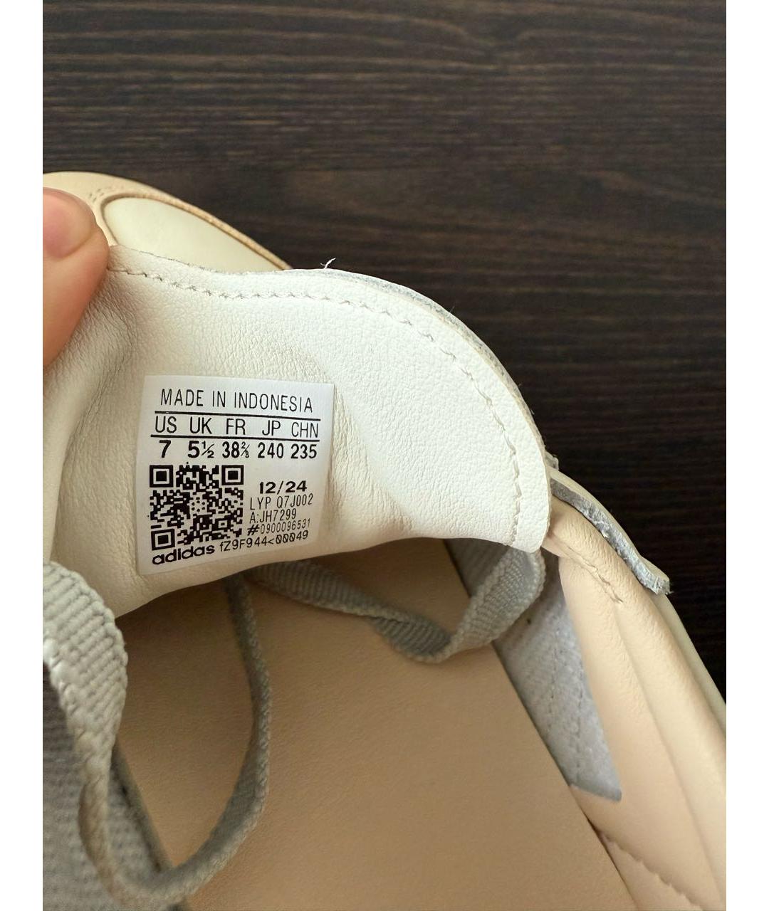 ADIDAS Кожаные низкие кроссовки / кеды, фото 3