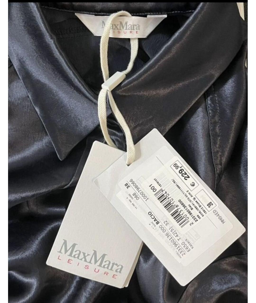 MAX MARA Синяя ацетатная блузы, фото 5