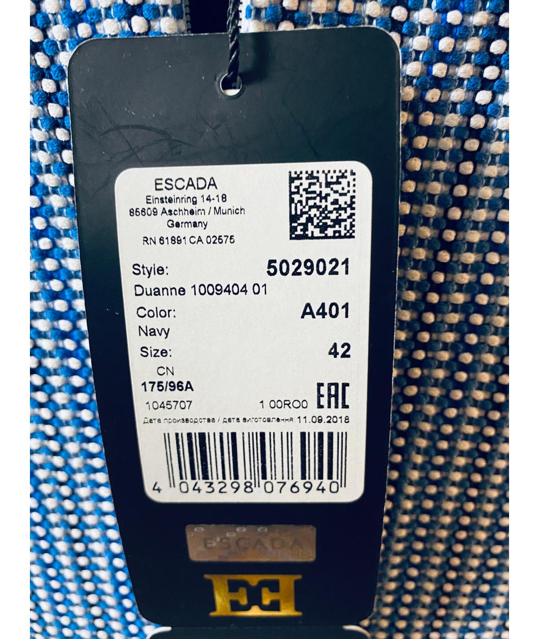 ESCADA Голубое хлопко-эластановое вечернее платье, фото 4