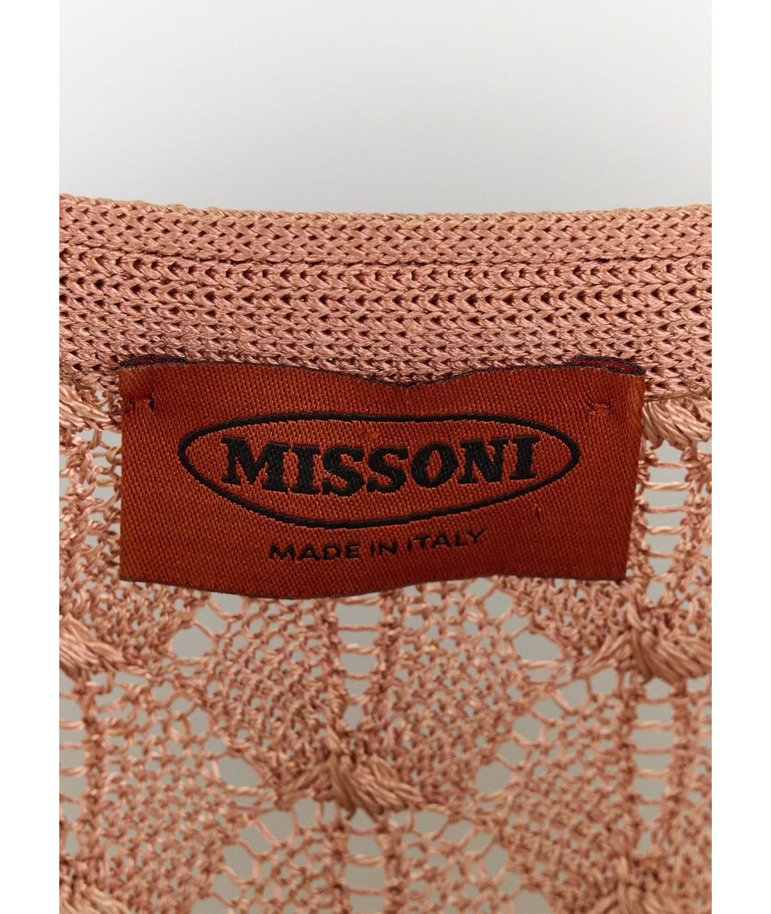 MISSONI Бежевый вискозный кардиган, фото 3
