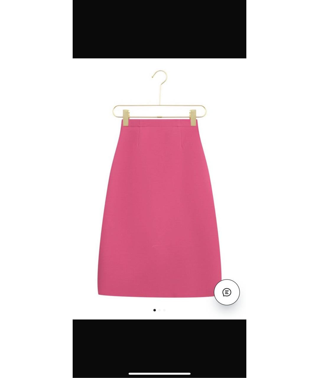 CHRISTIAN DIOR Розовый креповый костюм с юбками, фото 4