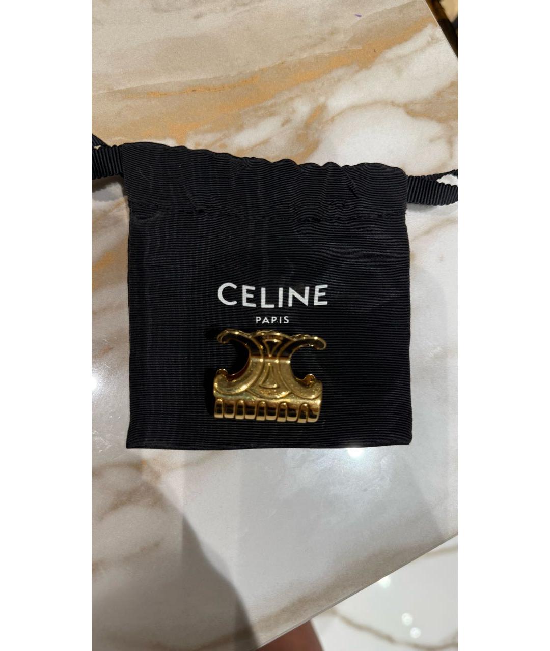 CELINE Золотая заколка, фото 3