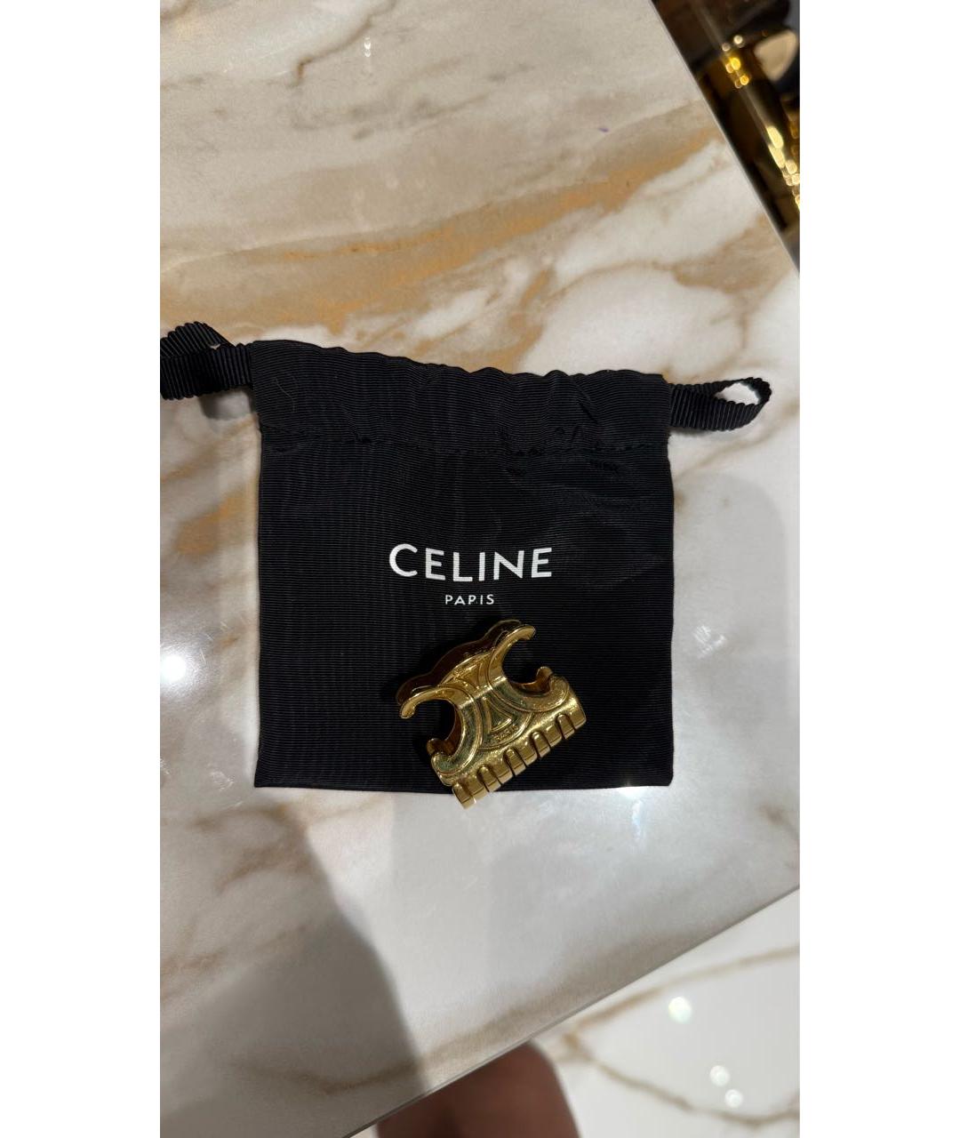 CELINE Золотая заколка, фото 2
